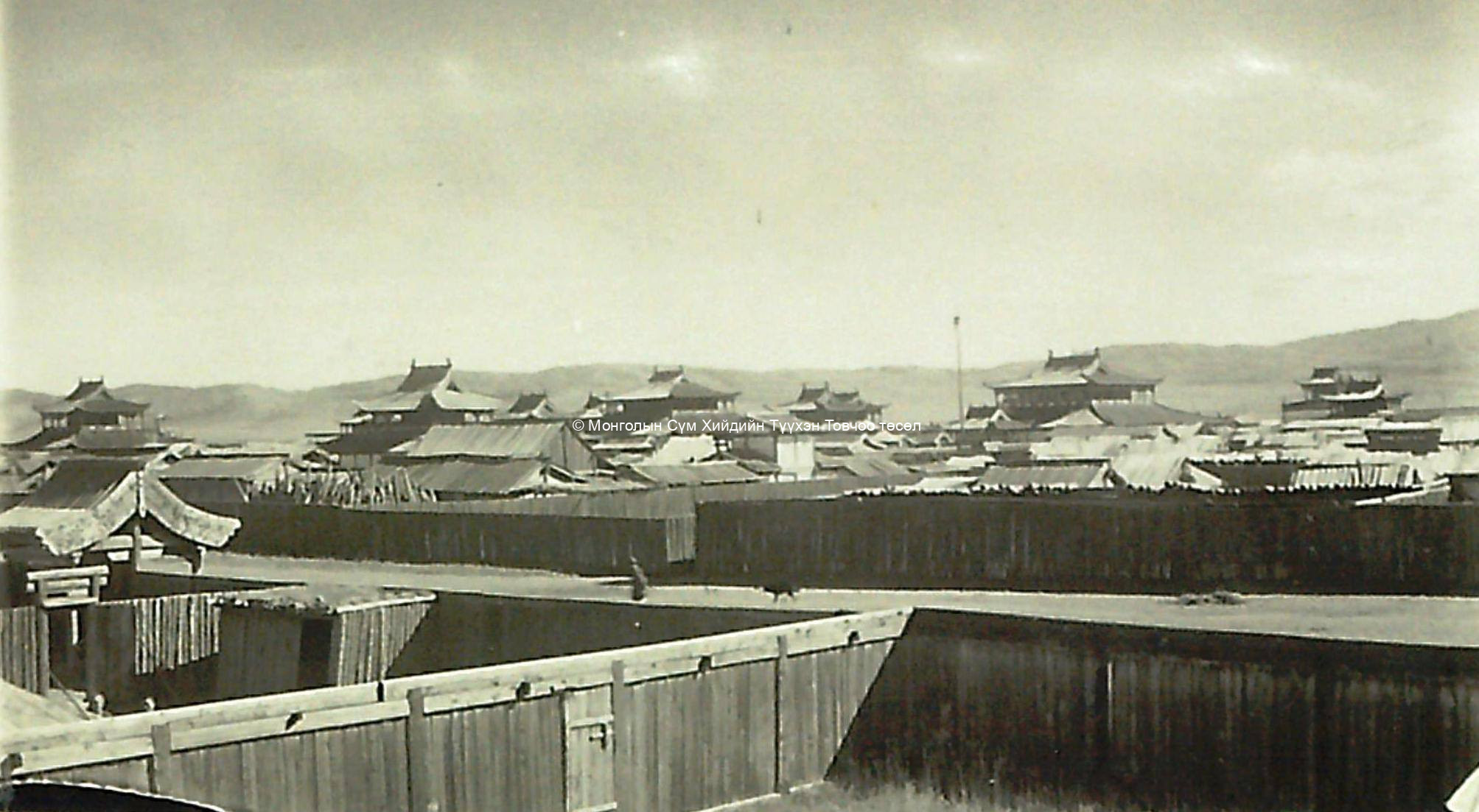 Tesiin khuree, Duuregch Vangiin Khuree, taken Facebook page Mongoliin Tuuh.